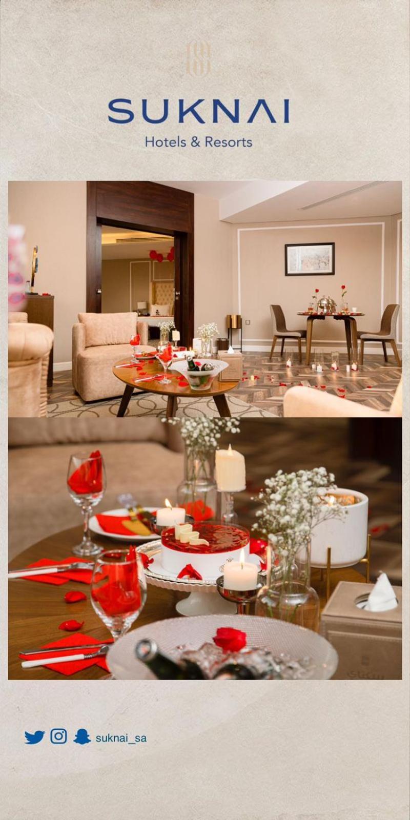 Suknai Royal Hotel Ha'il Εξωτερικό φωτογραφία