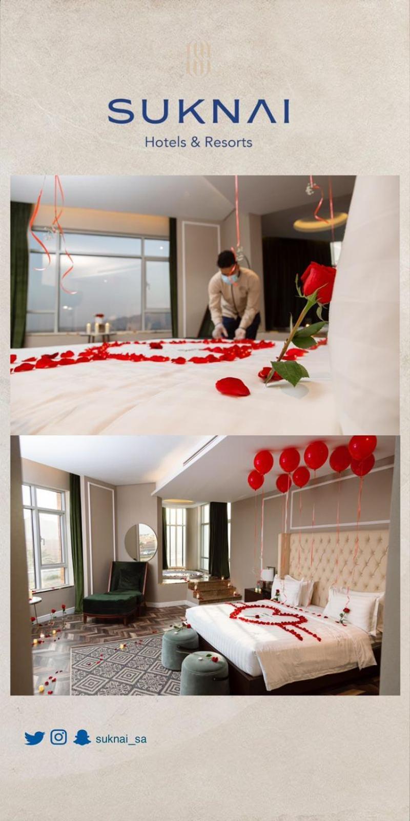 Suknai Royal Hotel Ha'il Εξωτερικό φωτογραφία