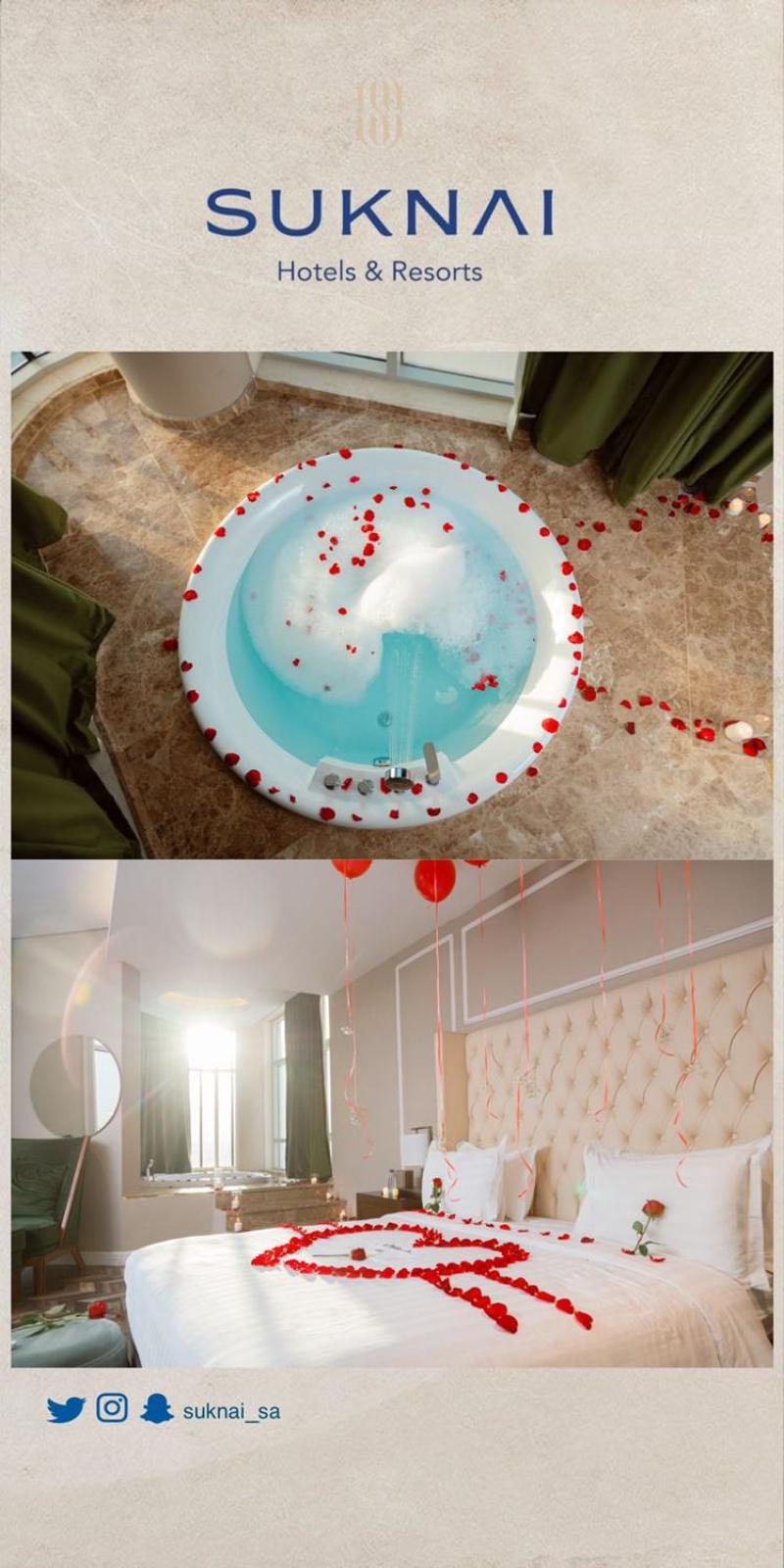 Suknai Royal Hotel Ha'il Εξωτερικό φωτογραφία