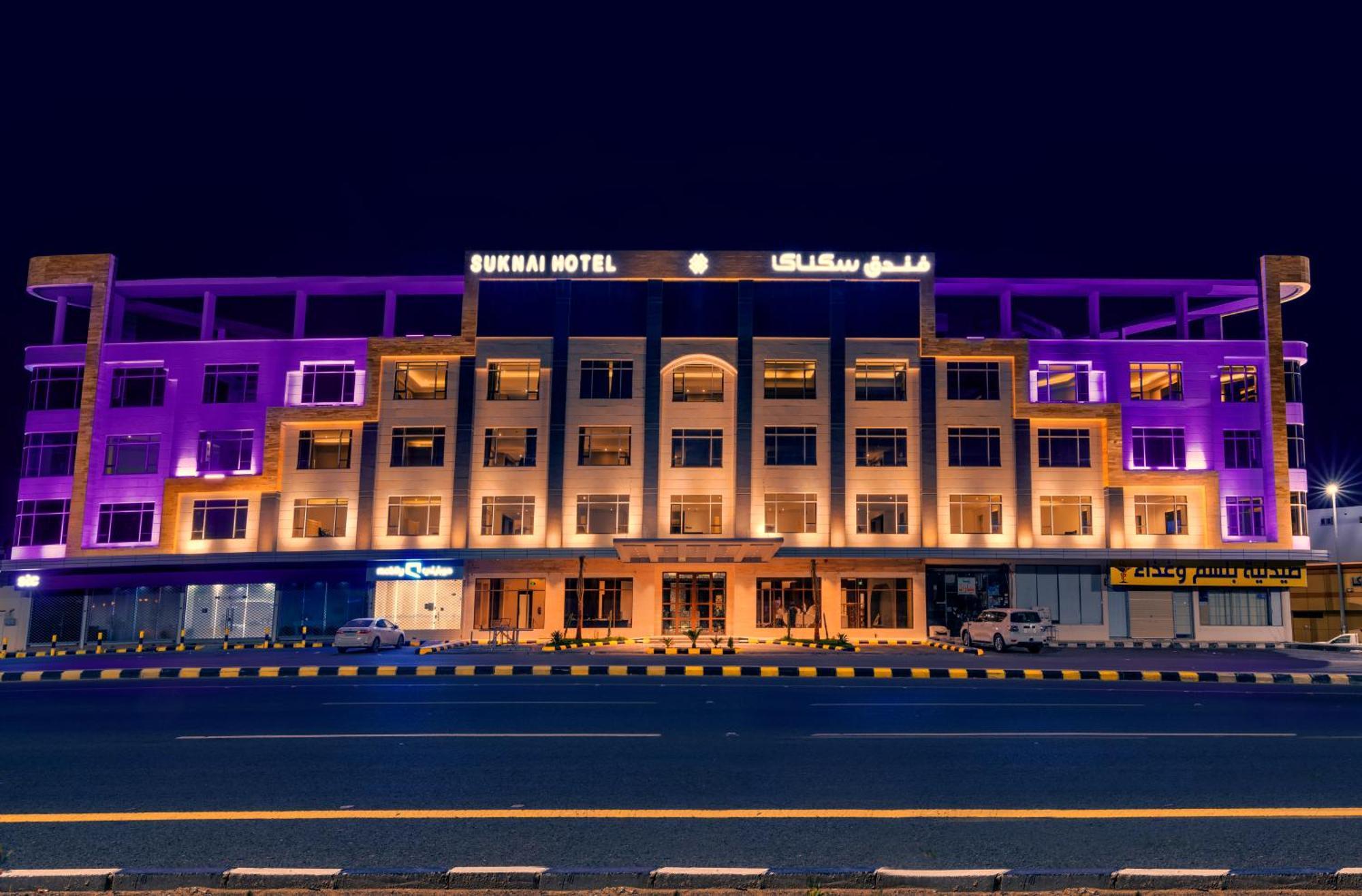 Suknai Royal Hotel Ha'il Εξωτερικό φωτογραφία