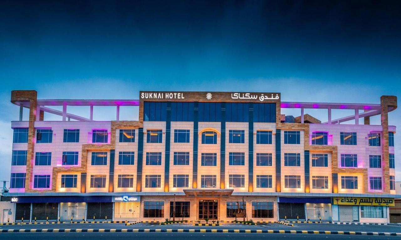 Suknai Royal Hotel Ha'il Εξωτερικό φωτογραφία